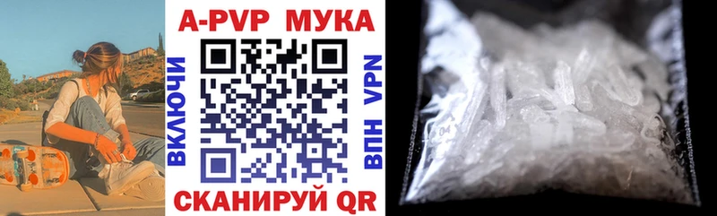 цены   Сельцо  A PVP СК КРИС 
