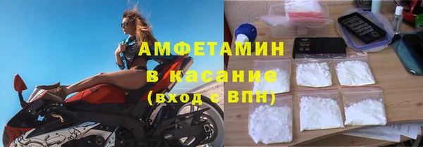 дистиллят марихуана Алексин