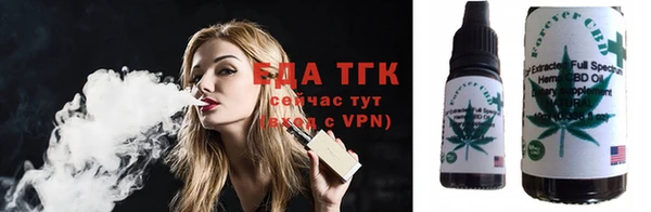 марки nbome Алексеевка
