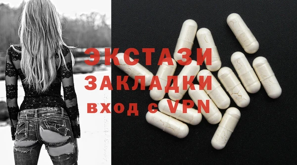 марки nbome Алексеевка