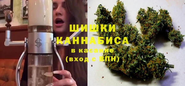 MESCALINE Алзамай