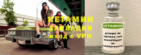 MESCALINE Алзамай