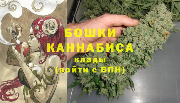 MESCALINE Алзамай
